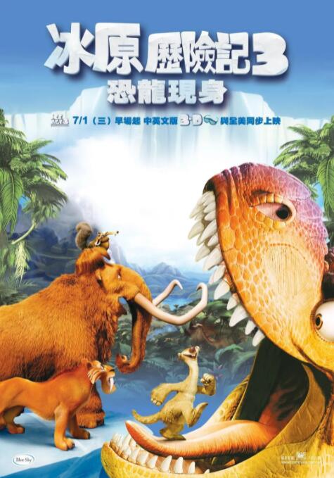 国产亚洲成归v人片在线观看