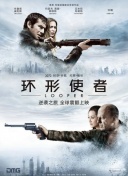 亚洲精品一区二区在线观看